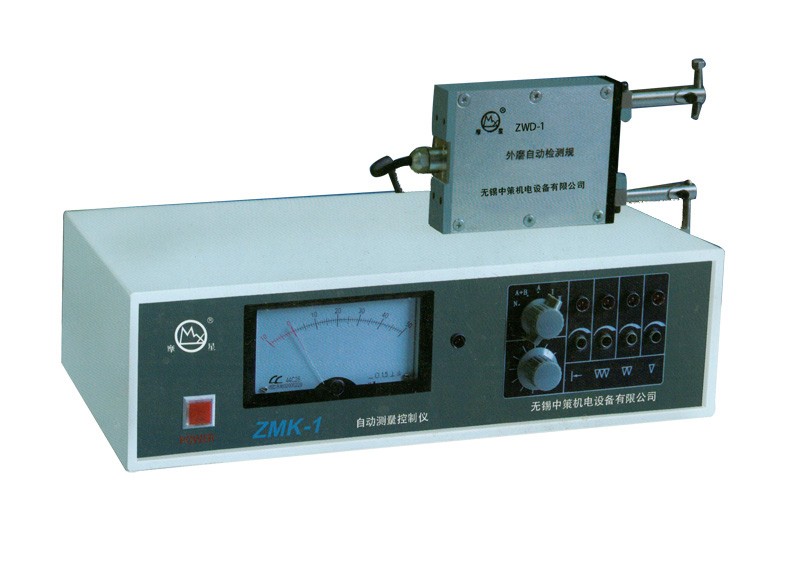 ZMK-1外磨自动测量控制仪