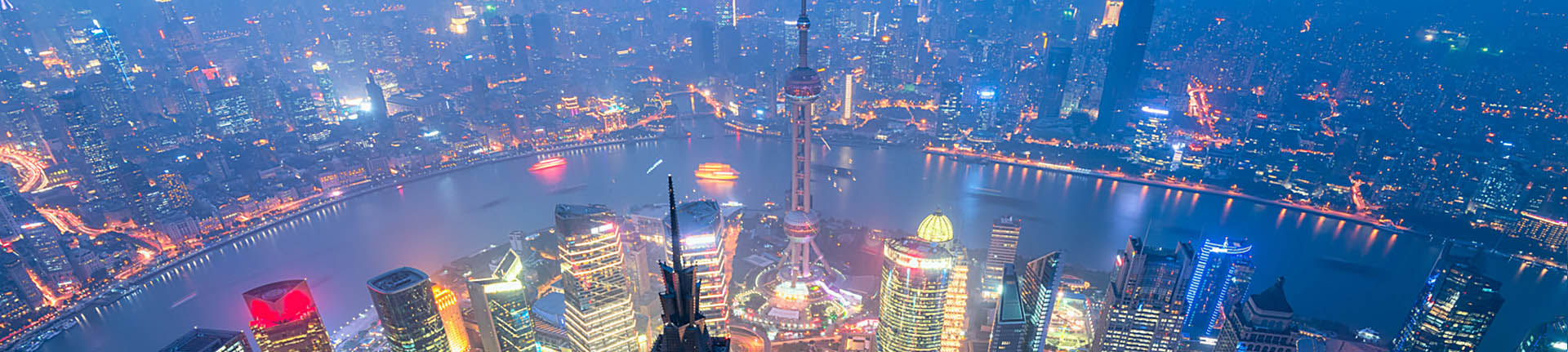 捷太格特轴承（无锡）有限公司