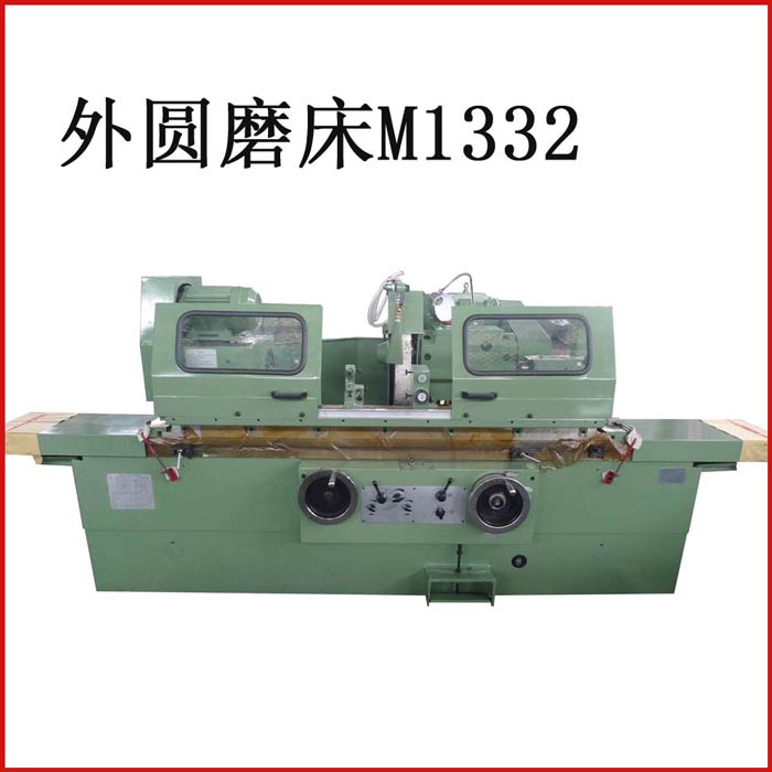 万能外圆磨床M1432-1000 M1332-1000 M1432-1500 M1332-1500