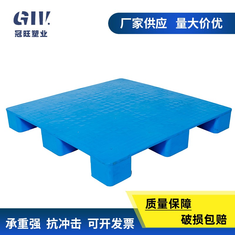 GW-1111平板九脚型塑胶托盘