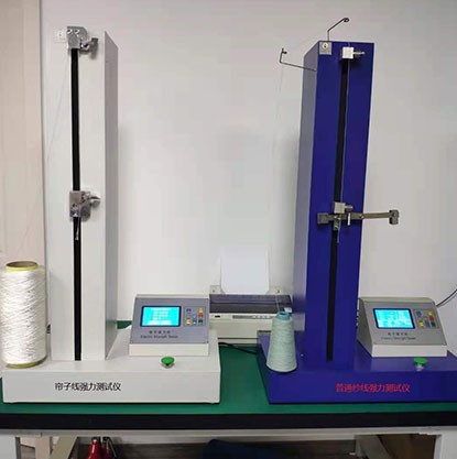 帘子线/普通纱线强力测试仪