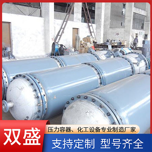 LG系列离心式刮板薄膜蒸发器