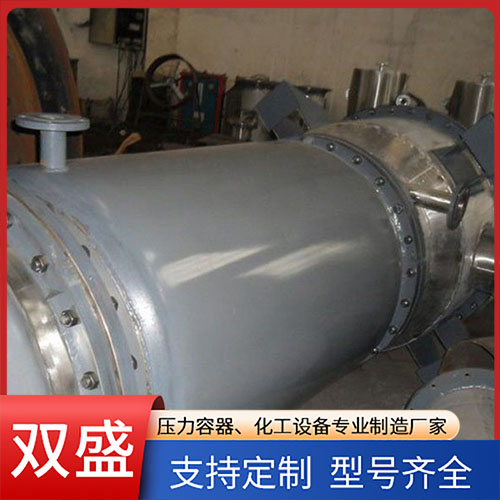 离心式刮板薄膜蒸发器