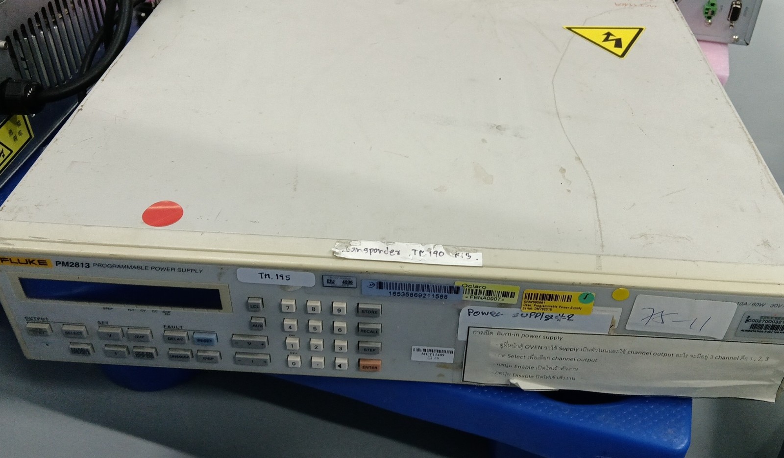 可编程图形发生器