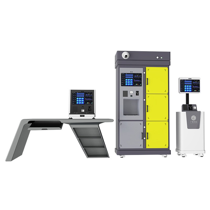 Hazardous Chemical Management Scanning System