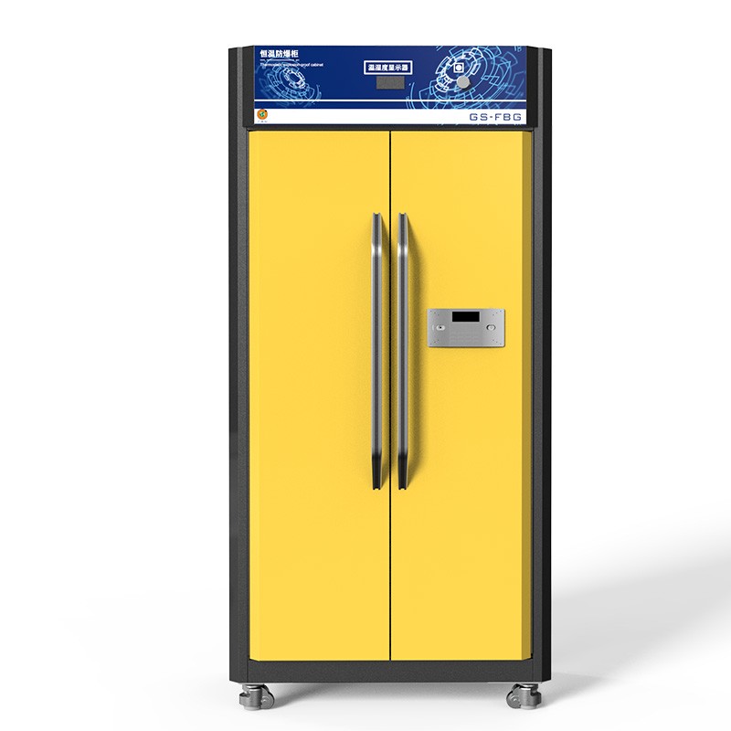 Explosion-Proof Constant Temperature Storage Cabinet