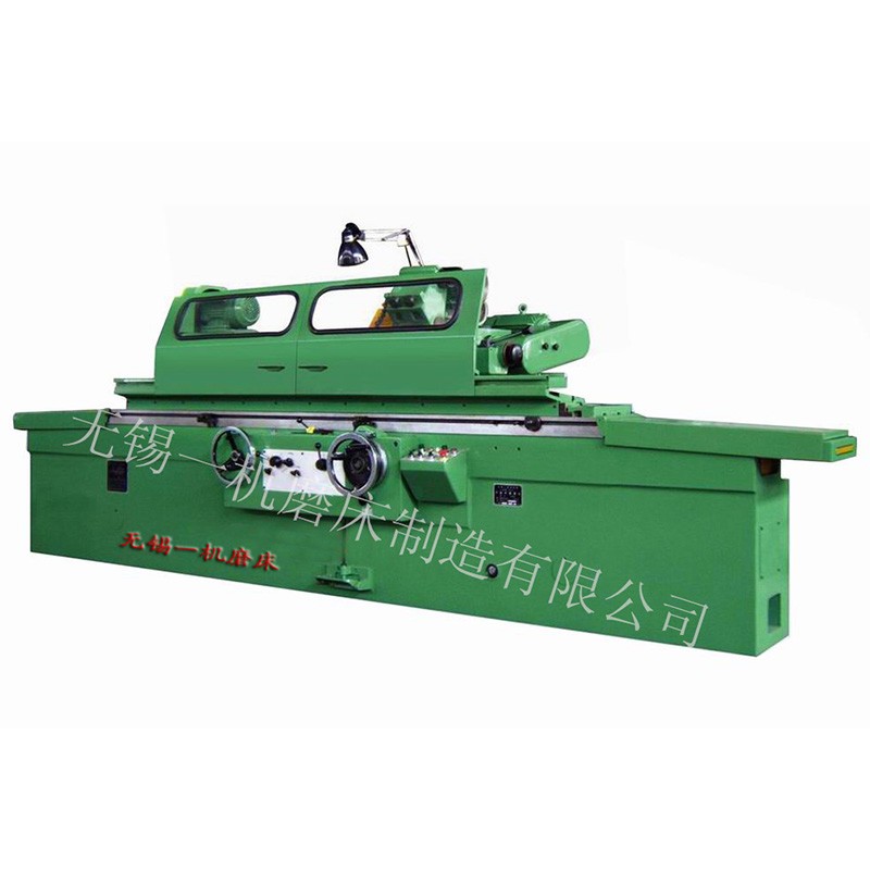 万 能外圆磨床MW1432B