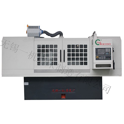 高精度数控外圆磨床MGK1320Q