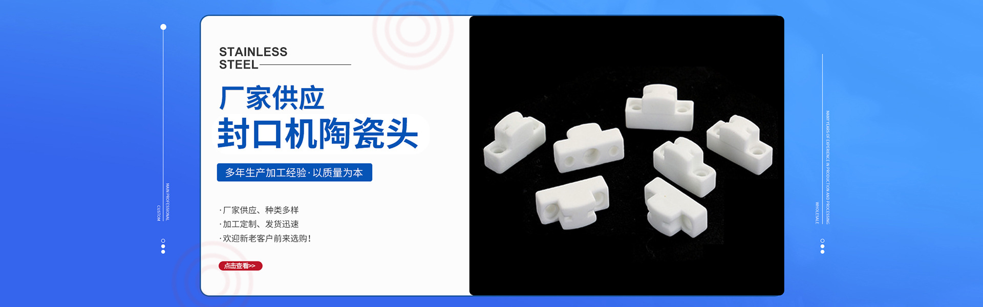 宜兴市向阳九九瓷业有限公司