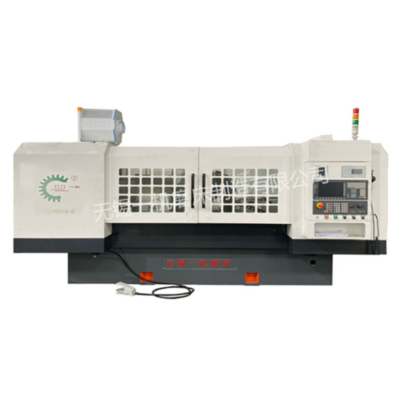 YJ-005Q数控主轴锥孔磨床