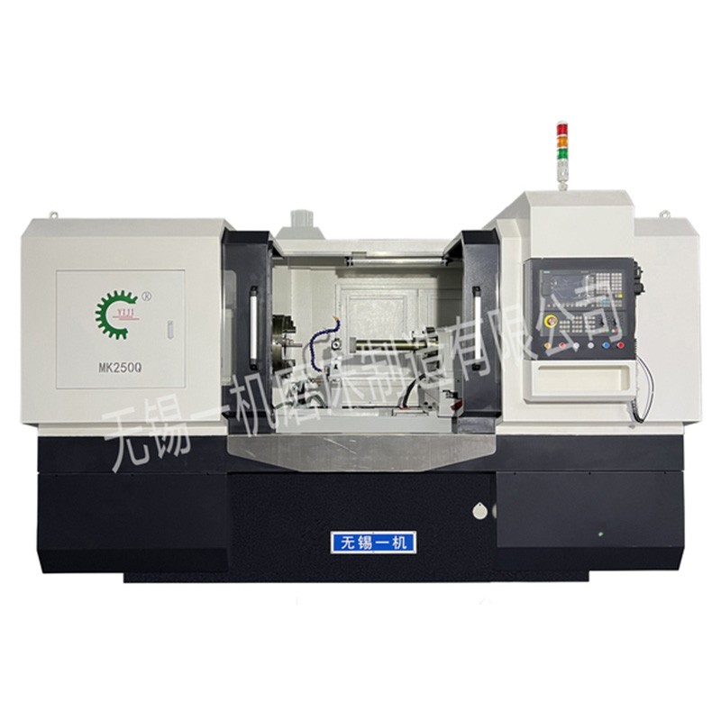 数控内圆磨床MGK250-S