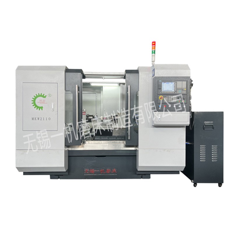 数控内圆磨床MKW2110