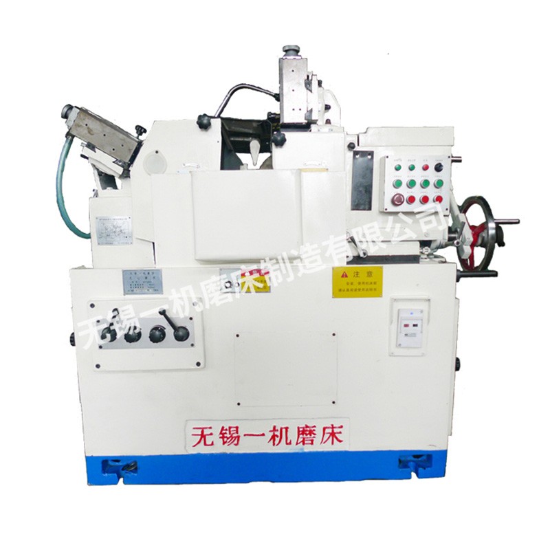 无心磨床MT1040