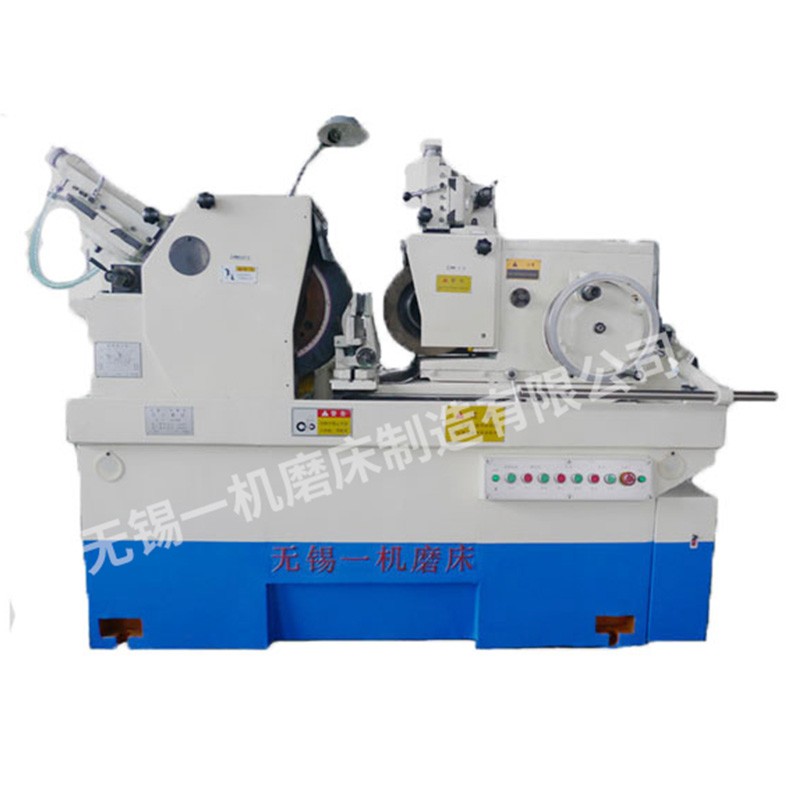 无心磨床MW1080B