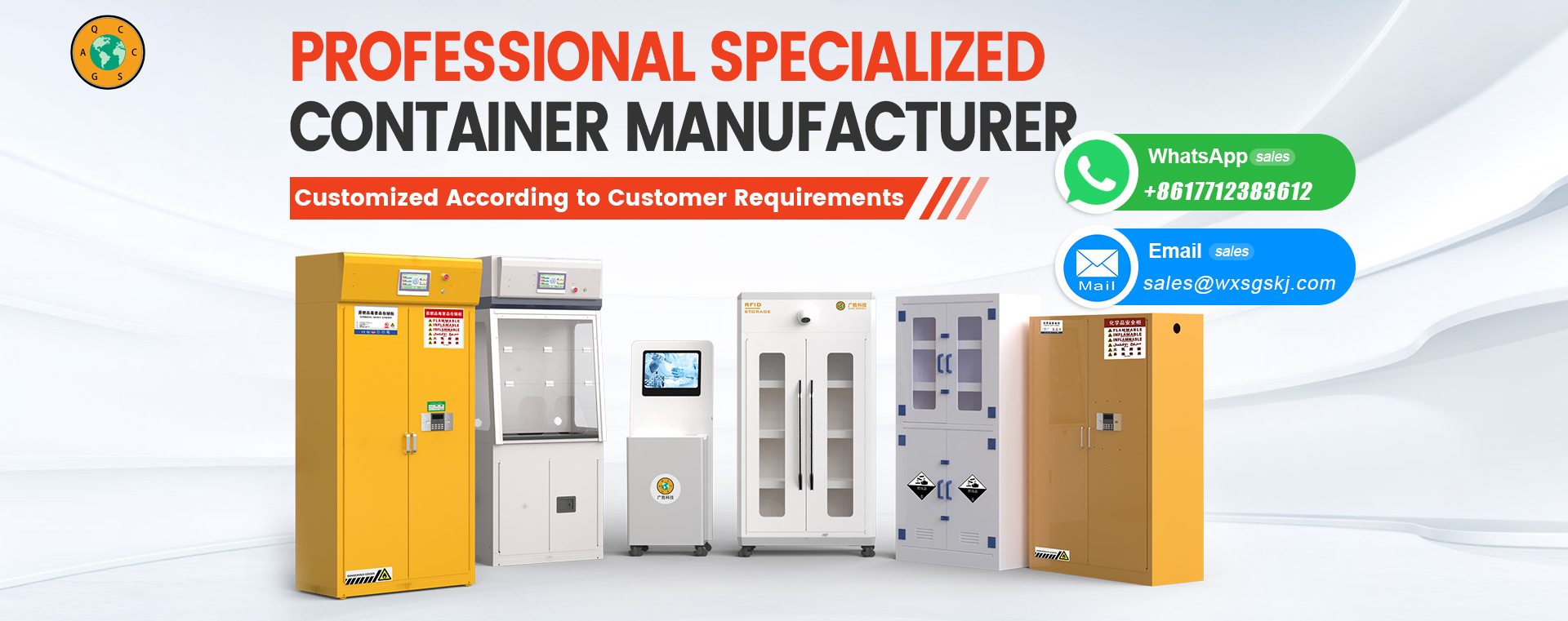Guangsheng Technology Wuxi Co., Ltd