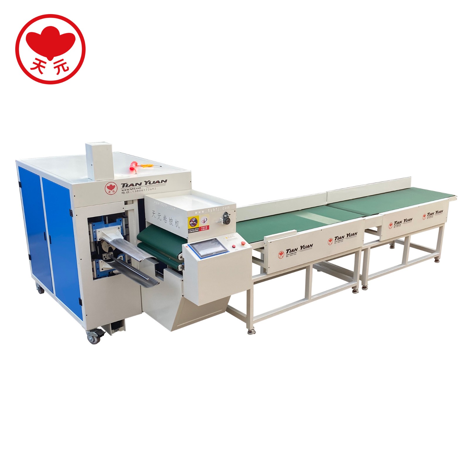 JBJ-10-JT540卷被机（两节输送帘）