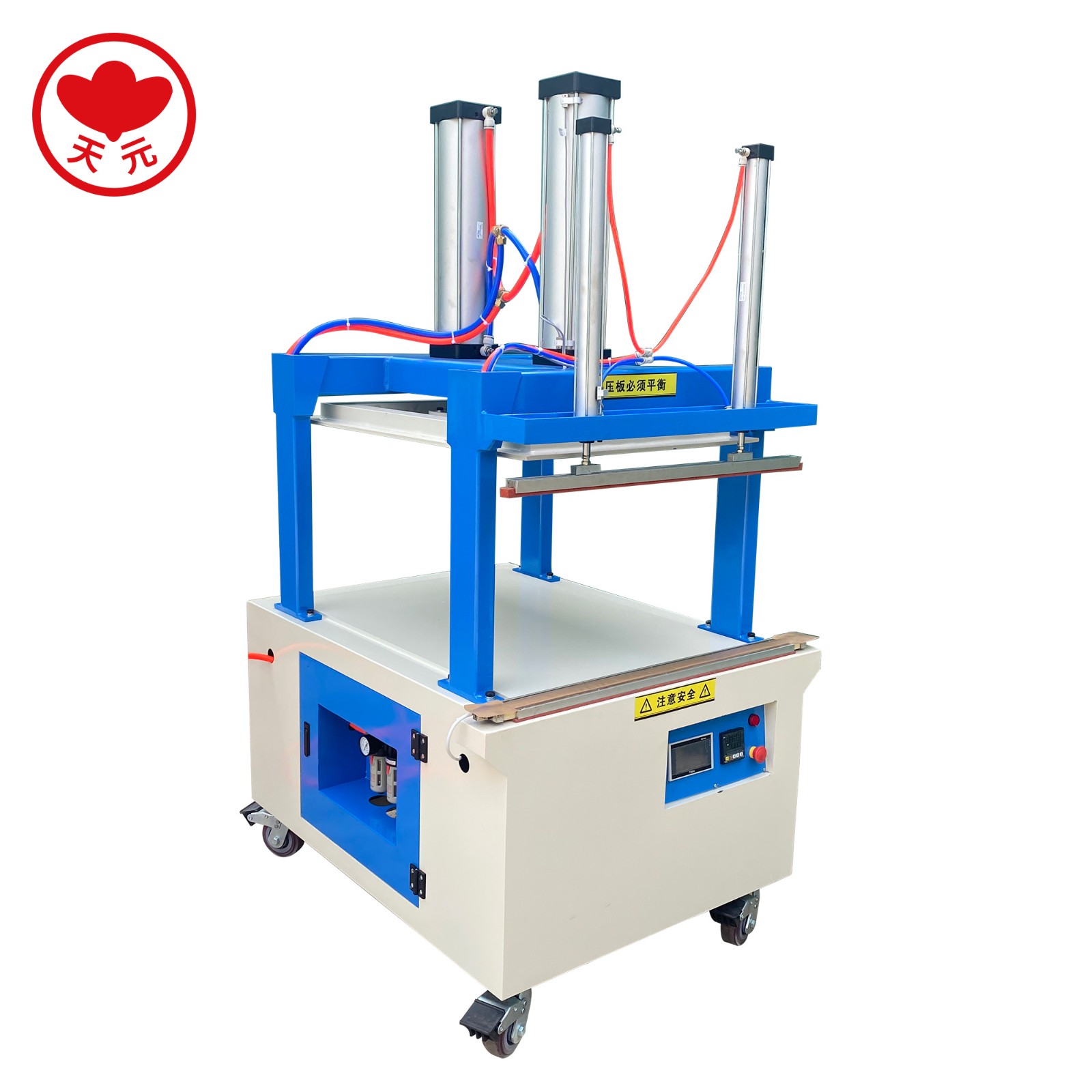 HFD-880型压缩包装机