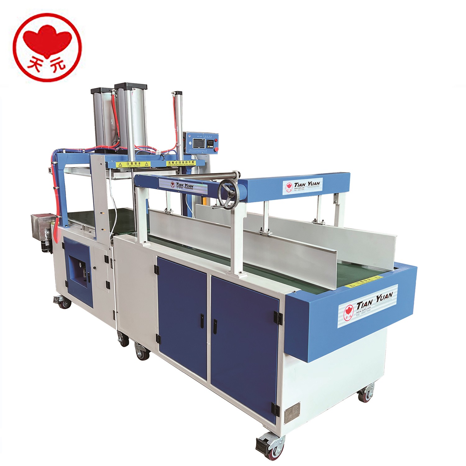 HFD-4000压缩包装机