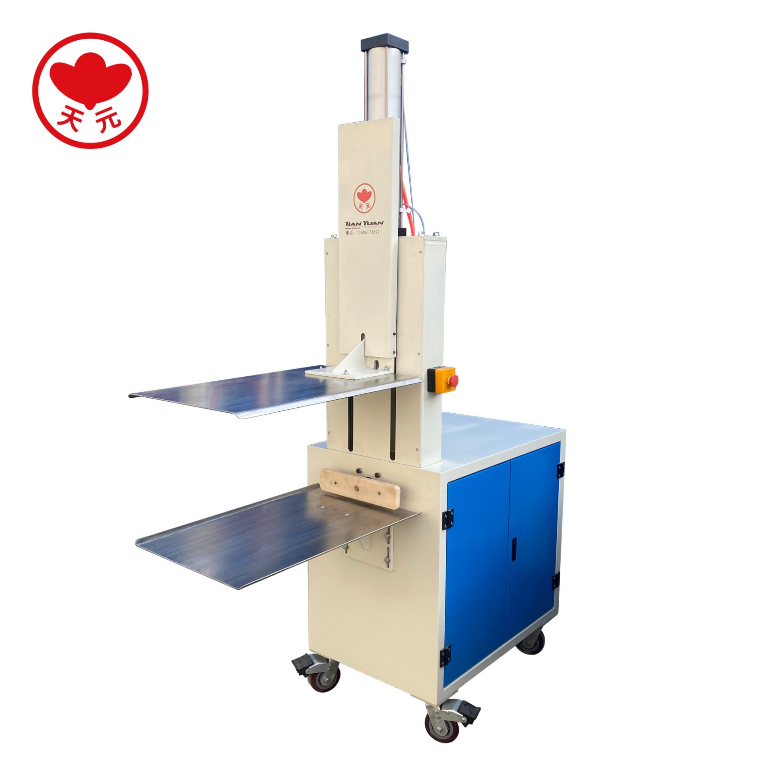 BZZDJ-1被子装袋机