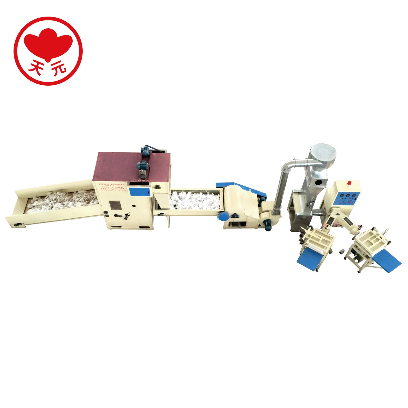 ZXJ-380+KBJ-2 枕芯充装机