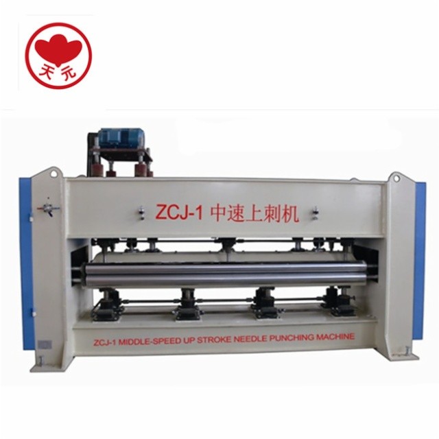 ZCJ-1中速上刺机