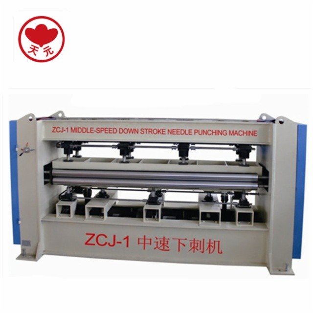 ZCJ-1中速下刺机