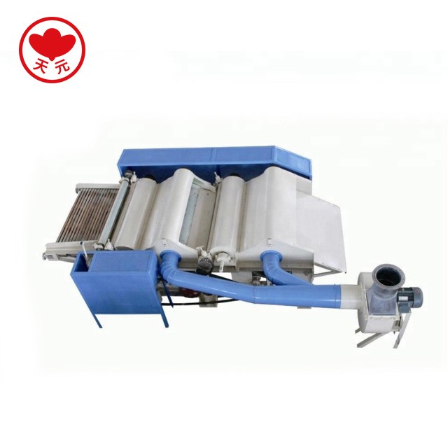 HFI-1000型边角料开松机