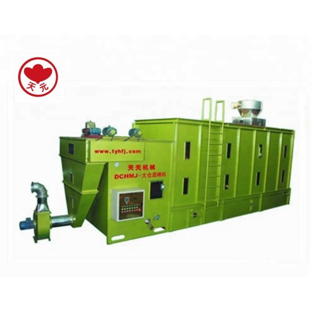 DCHMJ-1000型大仓混棉机