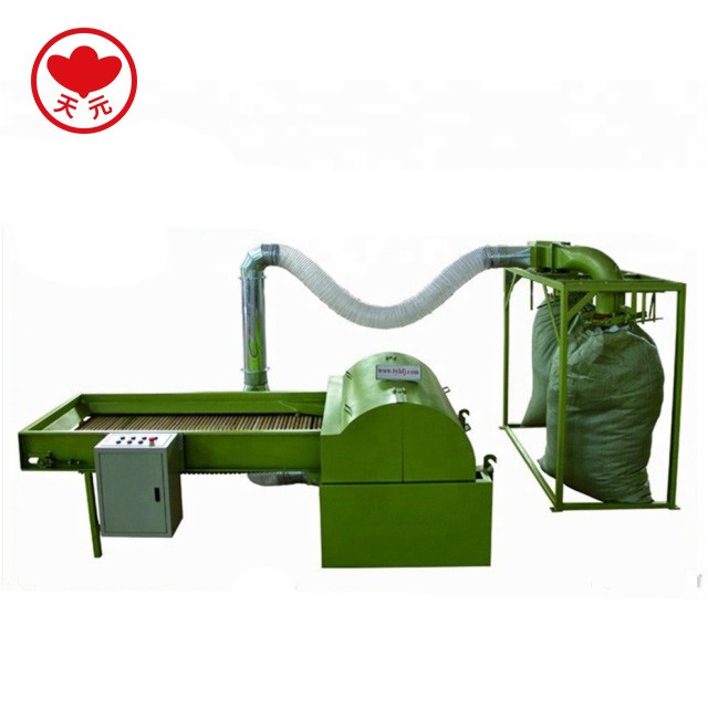 HFK-2000开松机+DBJ-1打包机