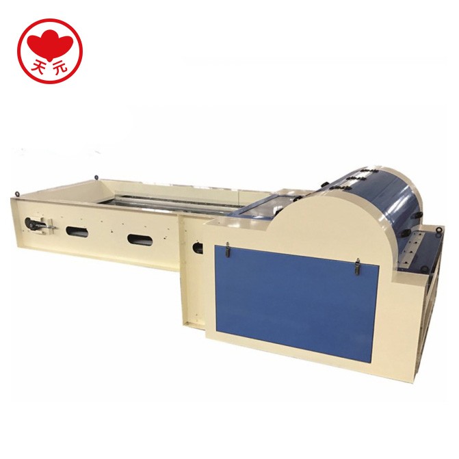 HFK-2000型开松机