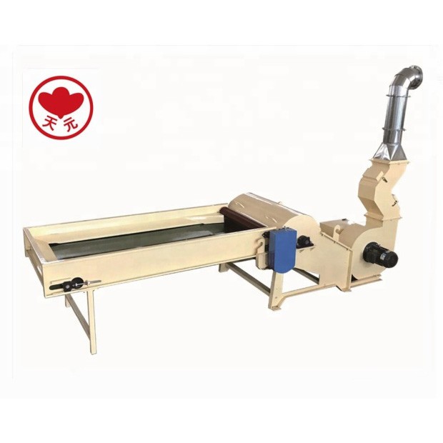 HFD-1380型开松机