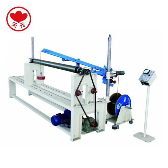 HFE金属针布包卷机