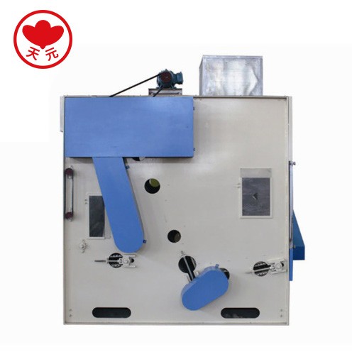 HFH-2型震动式给棉机