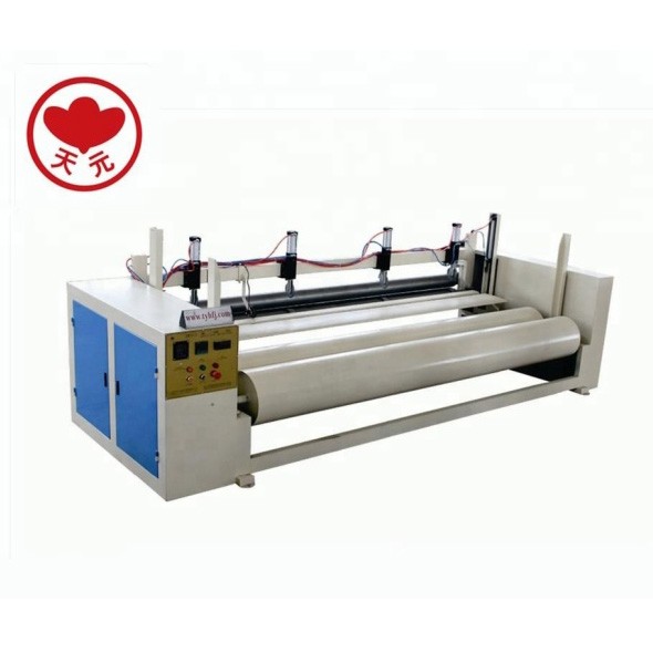 JRJ-1型收卷切边机