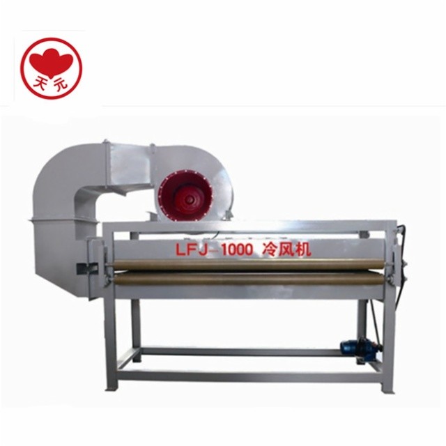 LFJ-1000冷风机