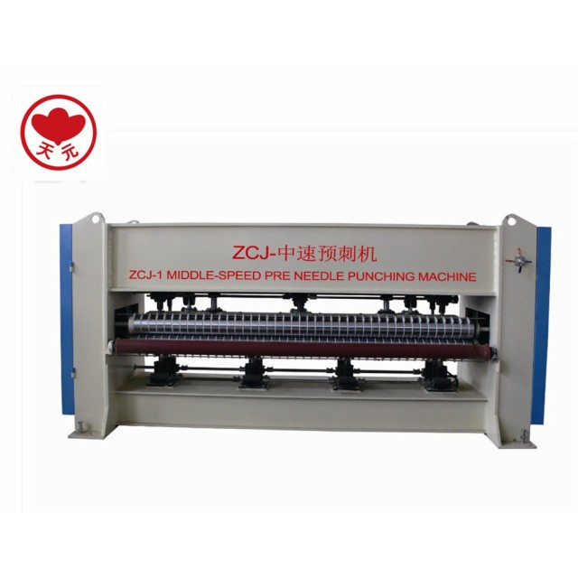 ZCJ-1型针刺机抽真空打包机