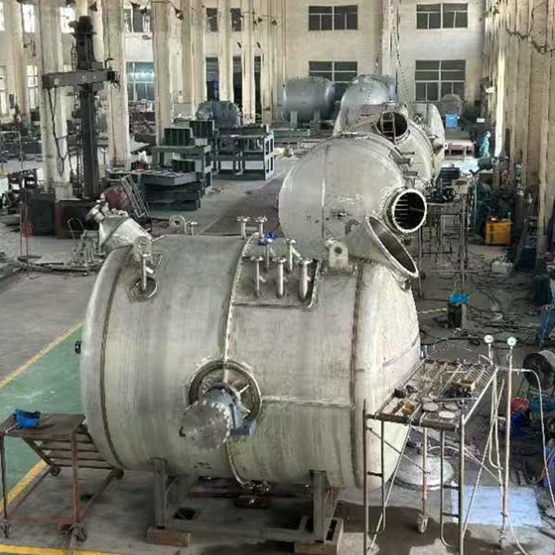 Crystallization tank
