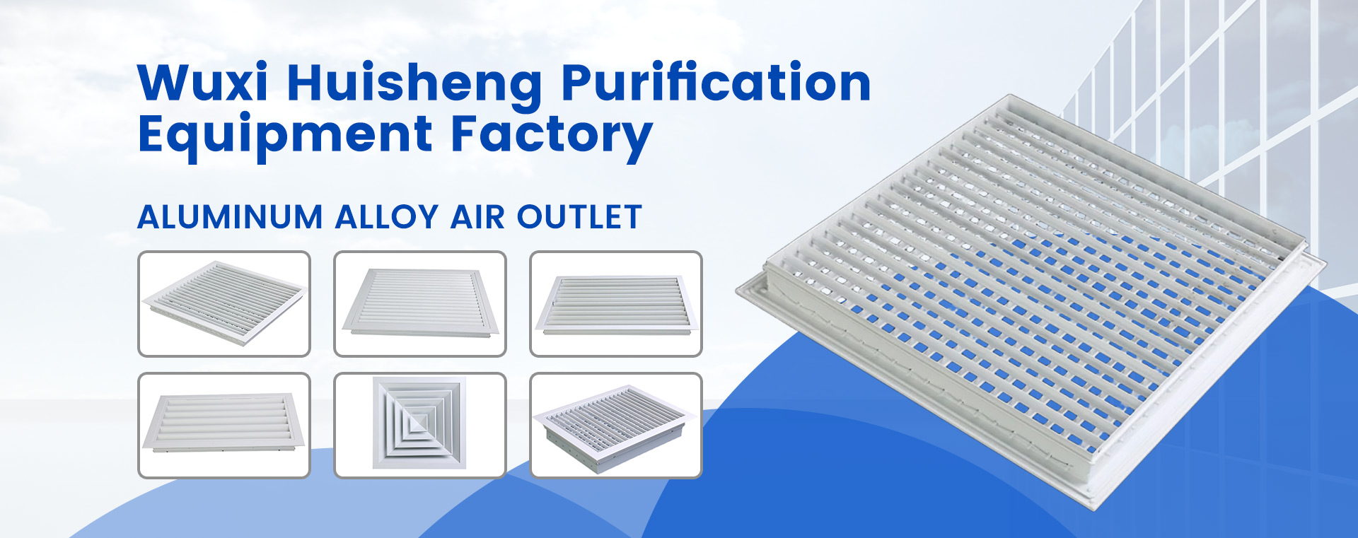 Wuxi Huisheng Purification Equipment Factory
