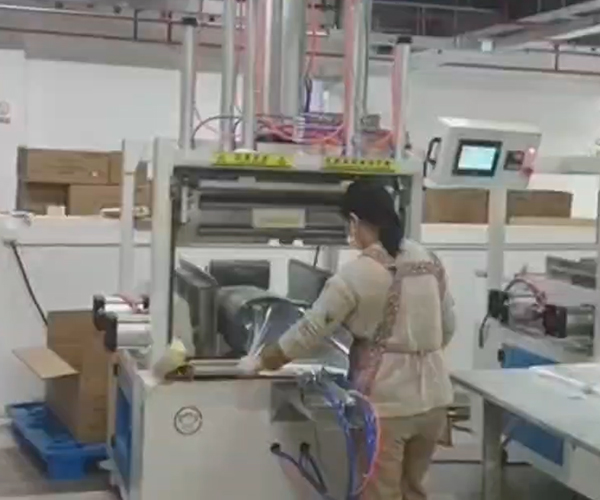 HFD-880-C压缩包装机(大号)