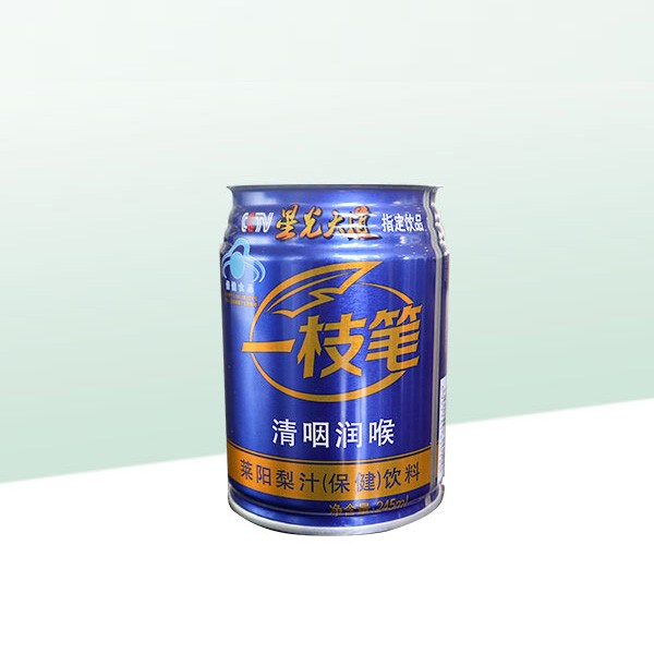 饮料罐
