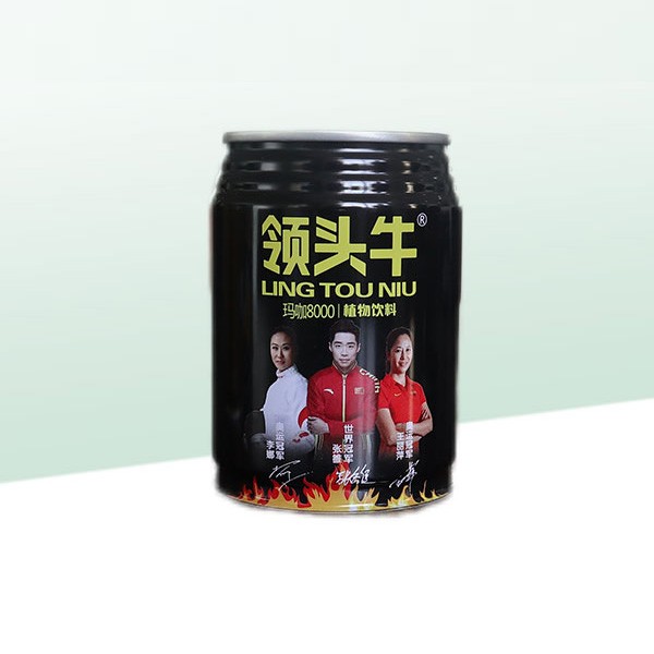 饮料罐