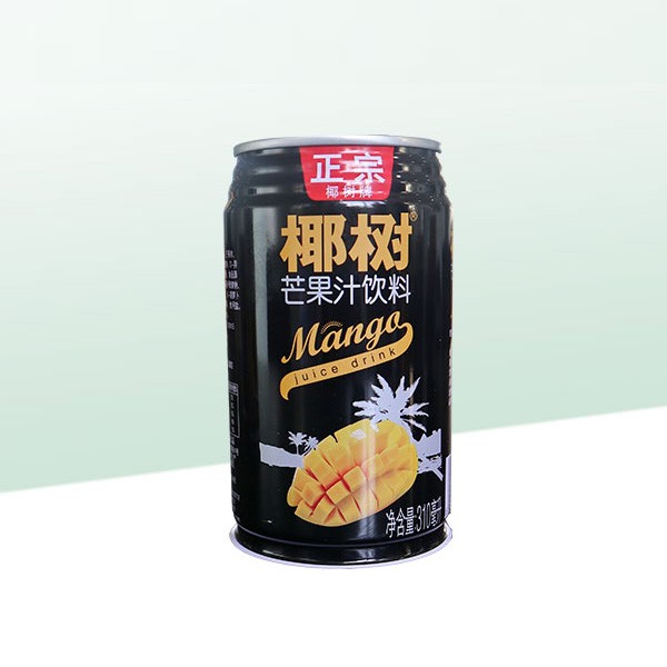 饮料罐