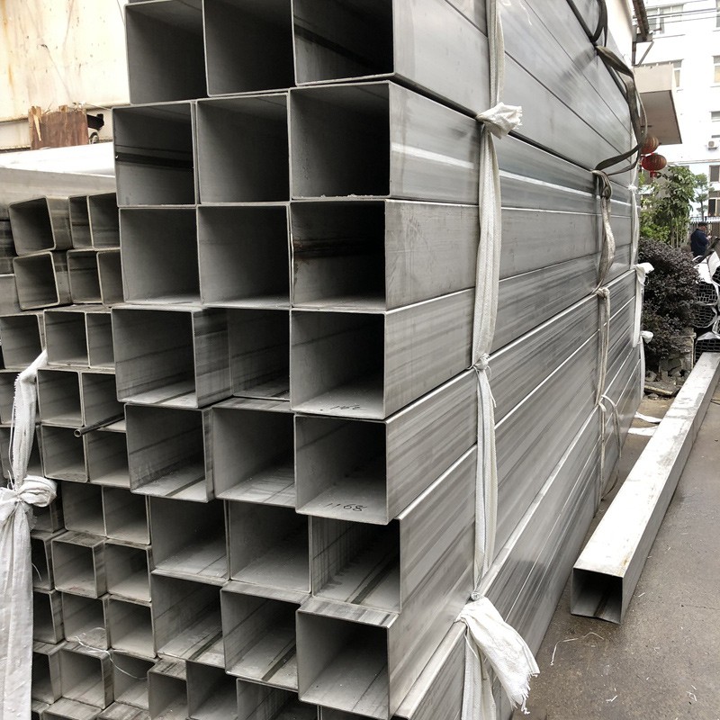 不锈钢方（矩）形管