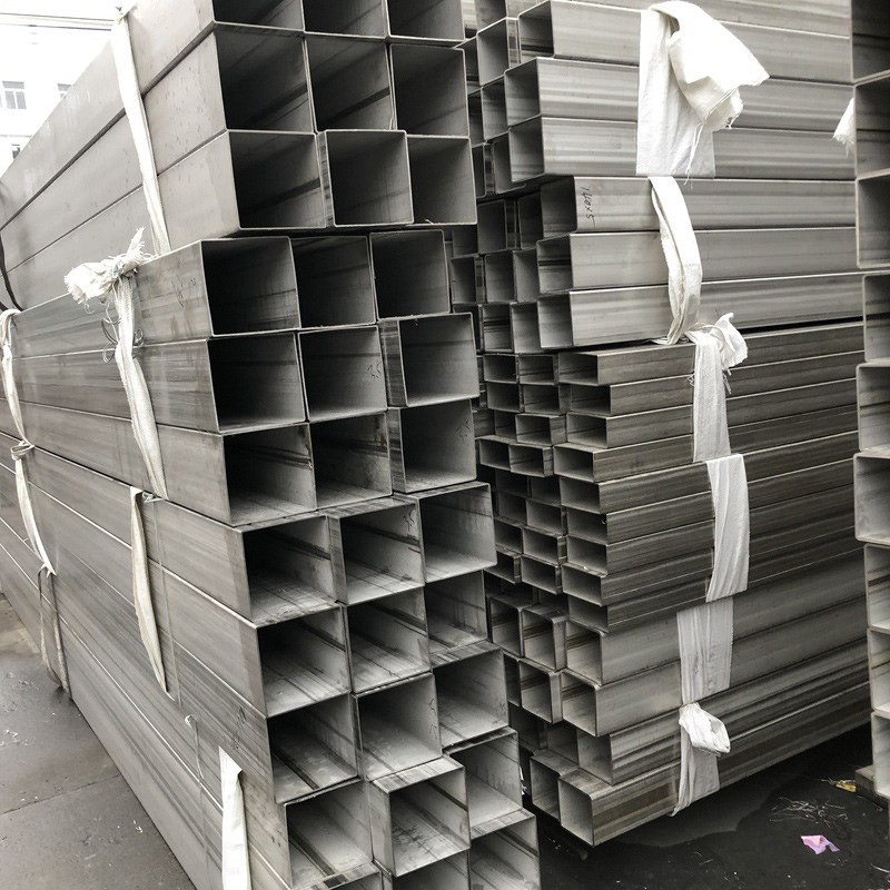 不锈钢方（矩）形管