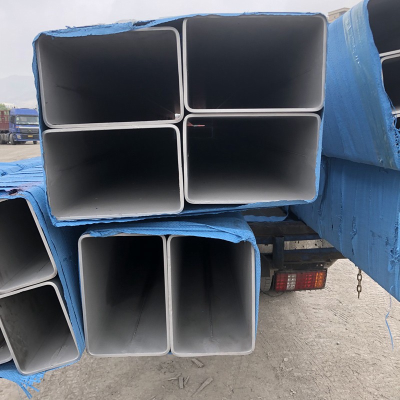 不锈钢方（矩）形管