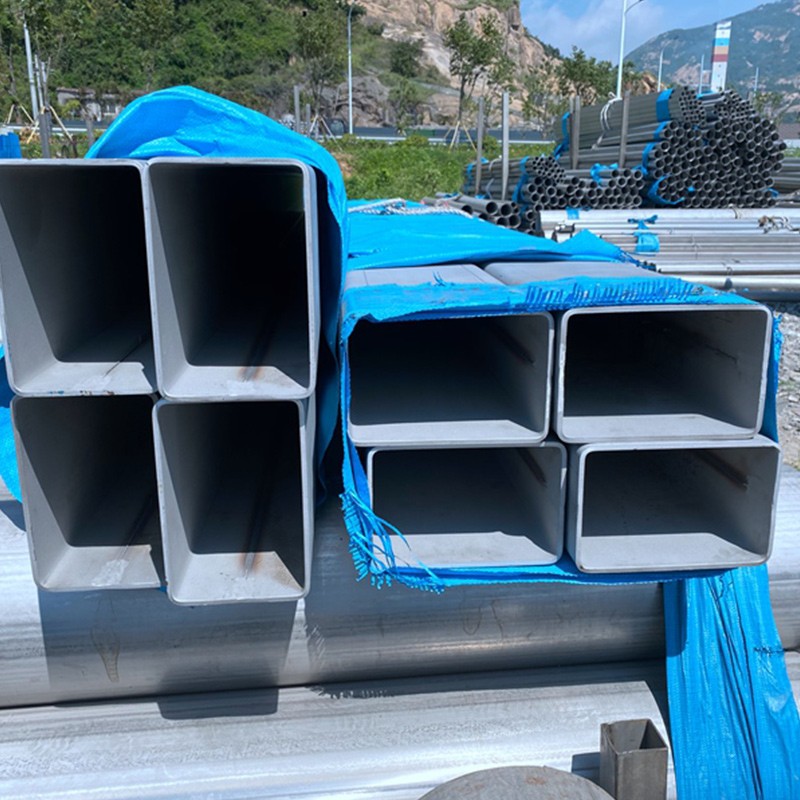 不锈钢方（矩）形管