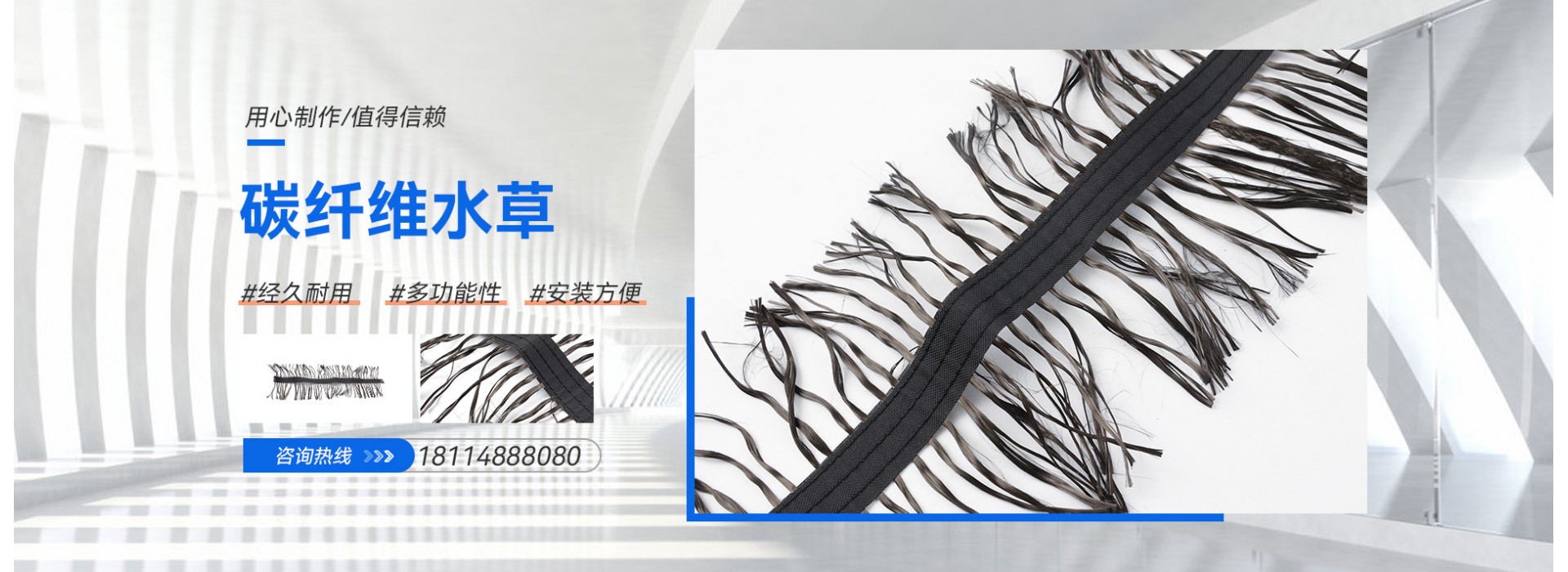 宜兴泓诺环保材料科技有限公司