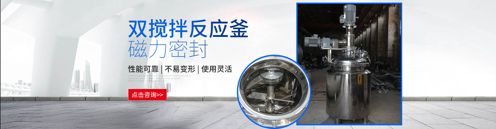 无锡伟泽石化装备有限公司