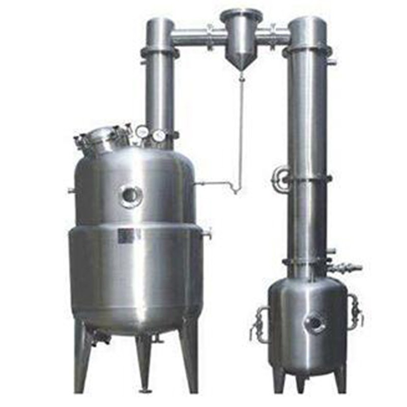 真空减压浓缩罐