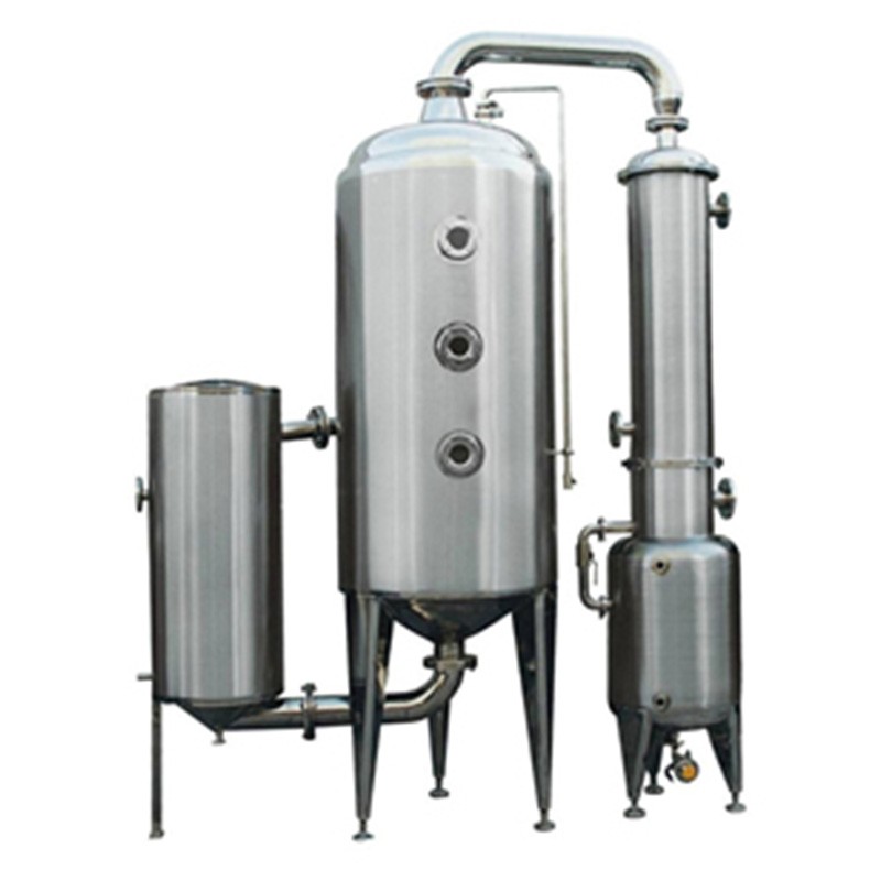 真空浓缩结晶锅